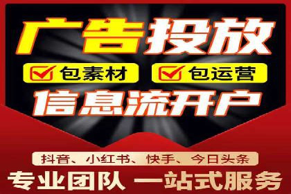案例解析：如何用百度推广精准获客